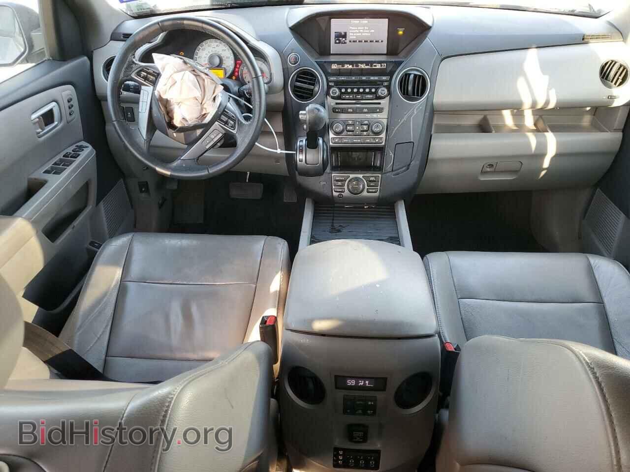 2012 HONDA PILOT - VIN: 5FNYF3H9XCB016542 - Photo 8