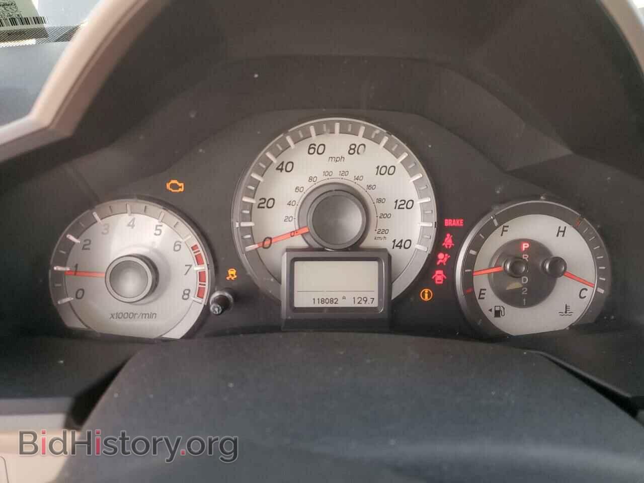2012 HONDA PILOT - VIN: 5FNYF3H9XCB016542 - Photo 9