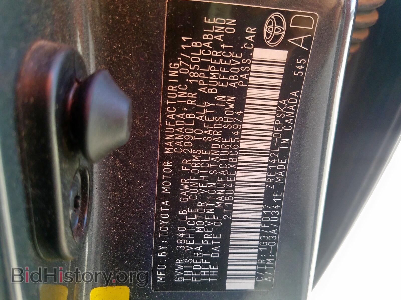 2011 TOYOTA COROLLA BA - VIN: 2T1BU4EEXBC654974 - Фото 10