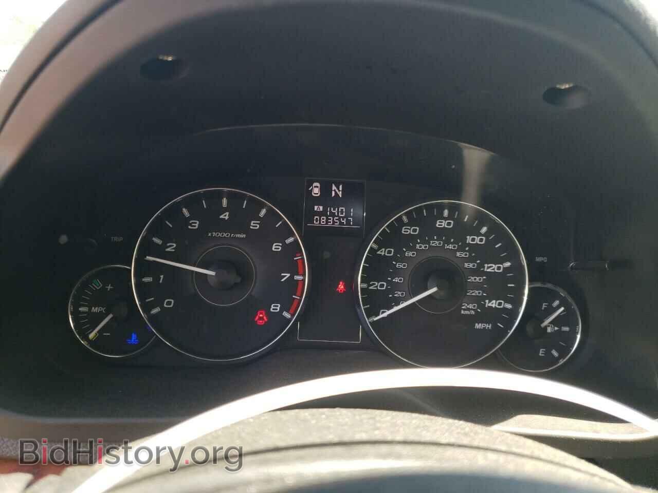 2011 SUBARU OUTBACK - VIN: 4S4BRCKC4B3370629 - Photo 9