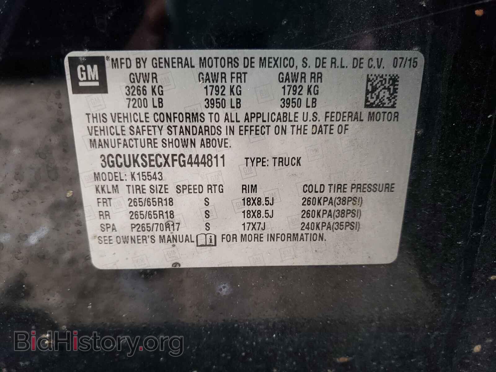 2015 CHEVROLET SILVERADO - VIN: 3GCUKSECXFG444811 - Фото 10