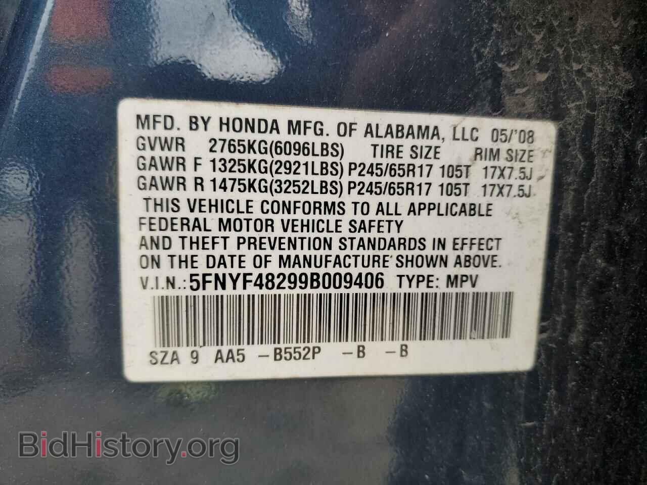 2009 HONDA PILOT - VIN: 5FNYF48299B009406 - Photo 13