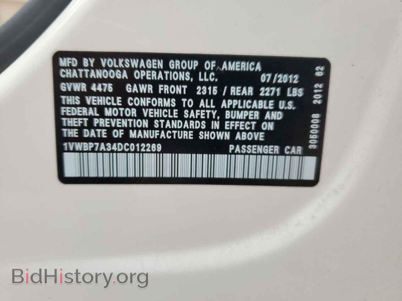 2013 VOLKSWAGEN PASSAT - VIN: 1VWBP7A34DC012269 - Фото 12