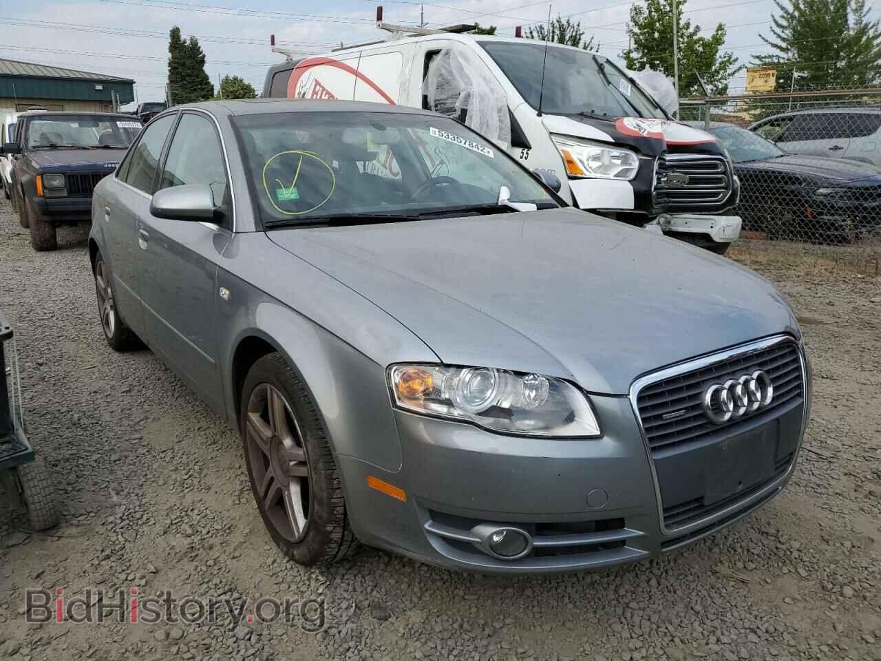 Фотография WAUDF78E87A015467 - AUDI A4 2007