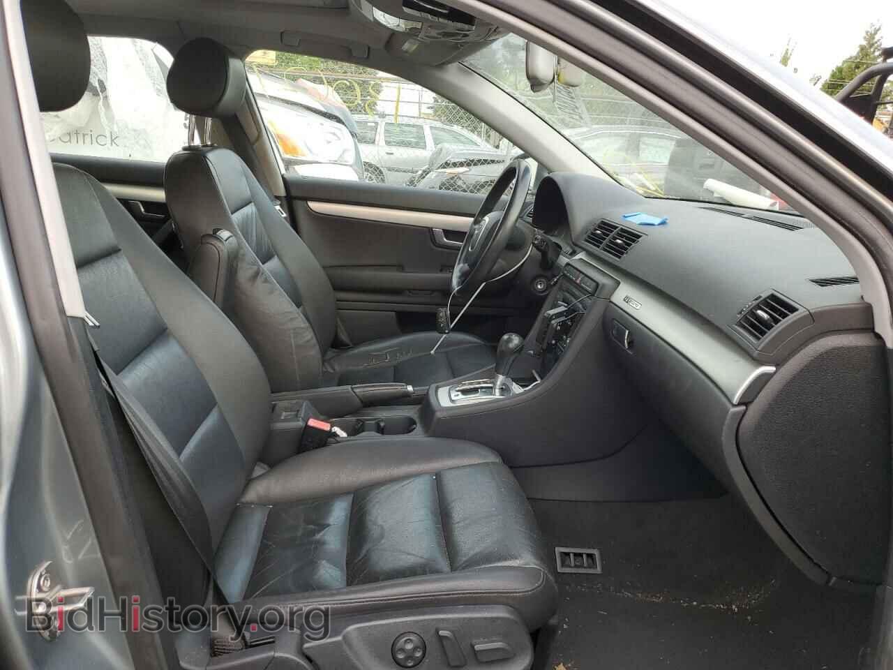 2007 AUDI A4 - VIN: WAUDF78E87A015467 - Фото 5