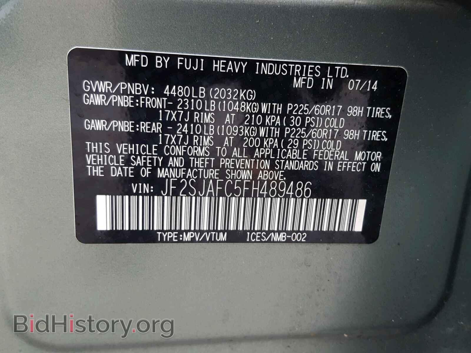 2015 SUBARU FORESTER - VIN: JF2SJAFC5FH489486 - Photo 10