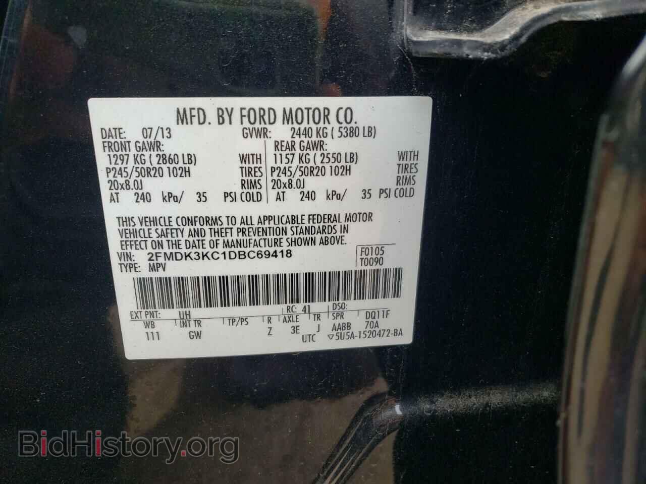 2013 FORD EDGE - VIN: 2FMDK3KC1DBC69418 - Photo 10