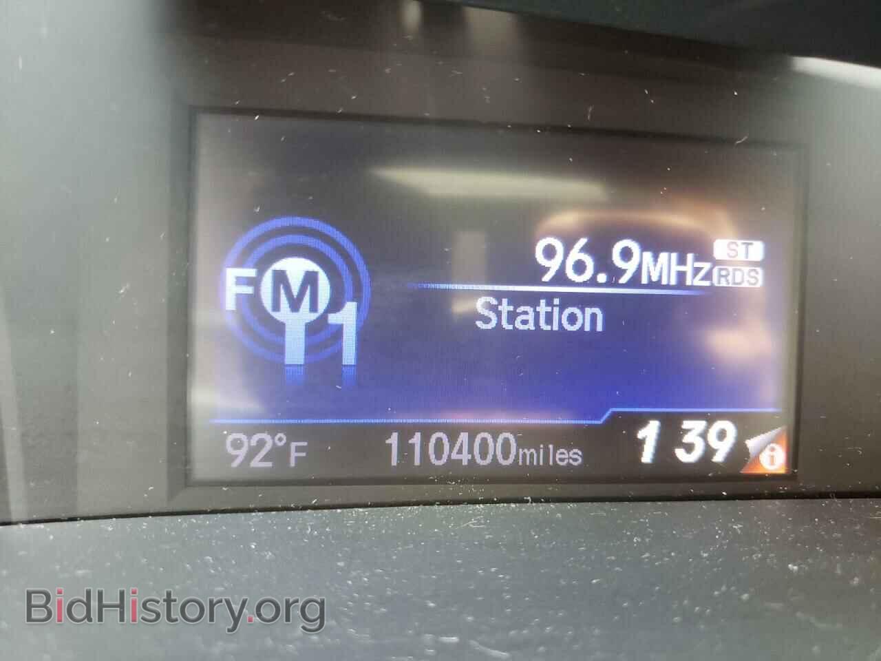 2012 HONDA CIVIC - VIN: JHMFB4F39CS006075 - Фото 8