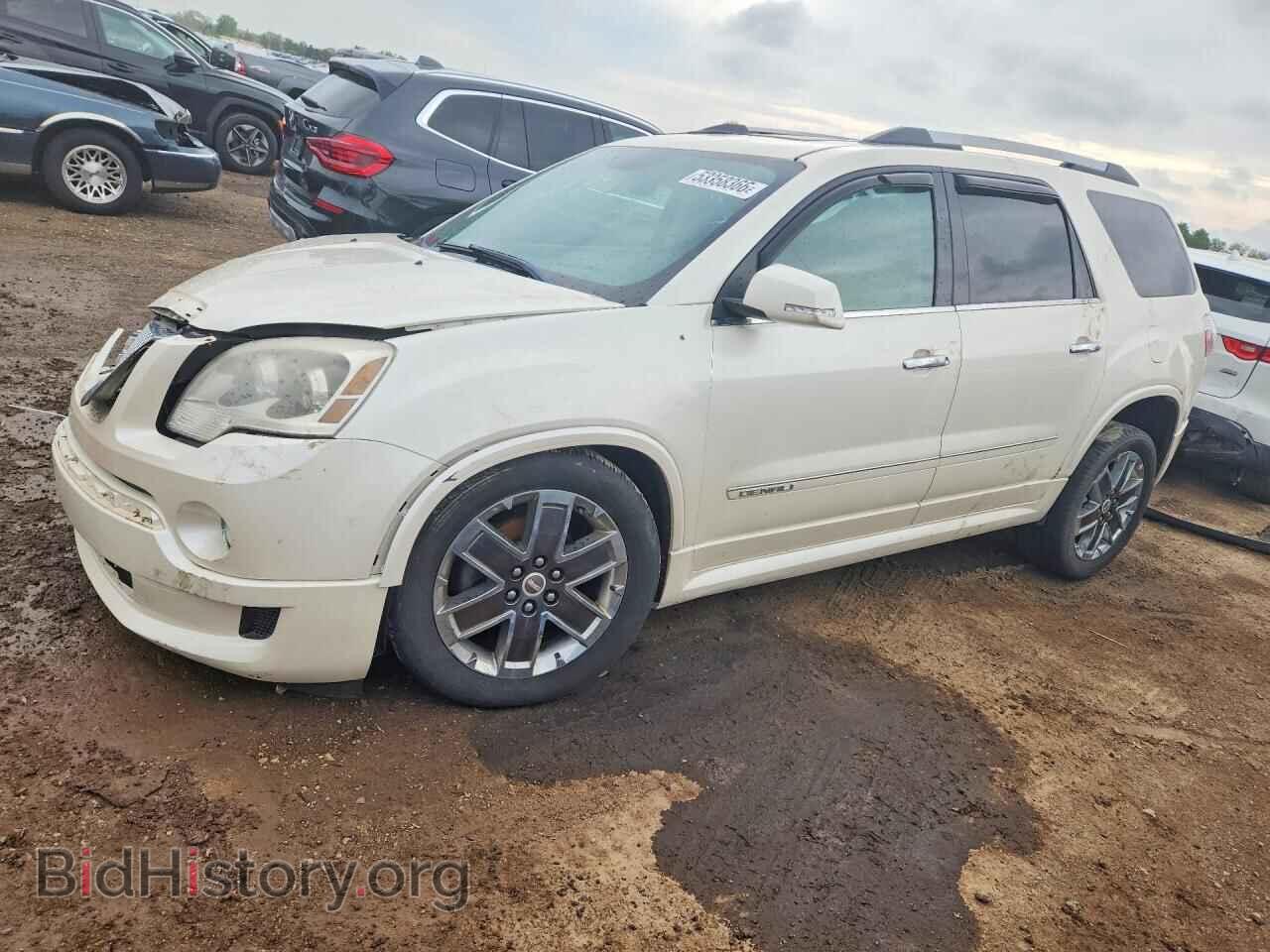 Фотография 1GKKVTED5CJ159557 - GMC ACADIA DEN 2012
