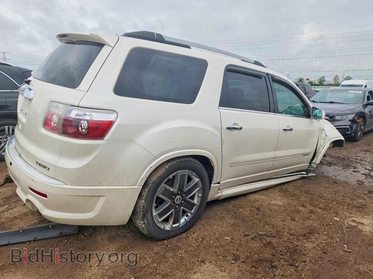 2012 GMC ACADIA DEN - VIN: 1GKKVTED5CJ159557 - Photo 3