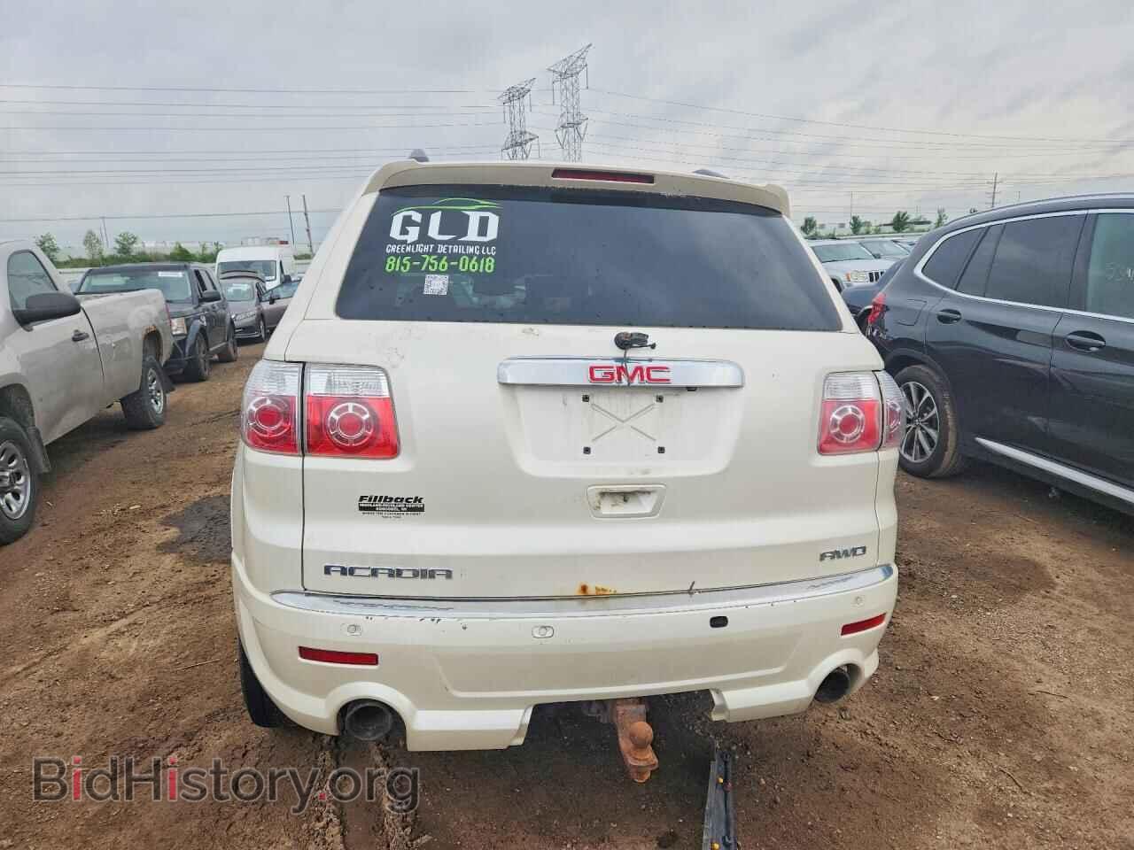 2012 GMC ACADIA DEN - VIN: 1GKKVTED5CJ159557 - Photo 6