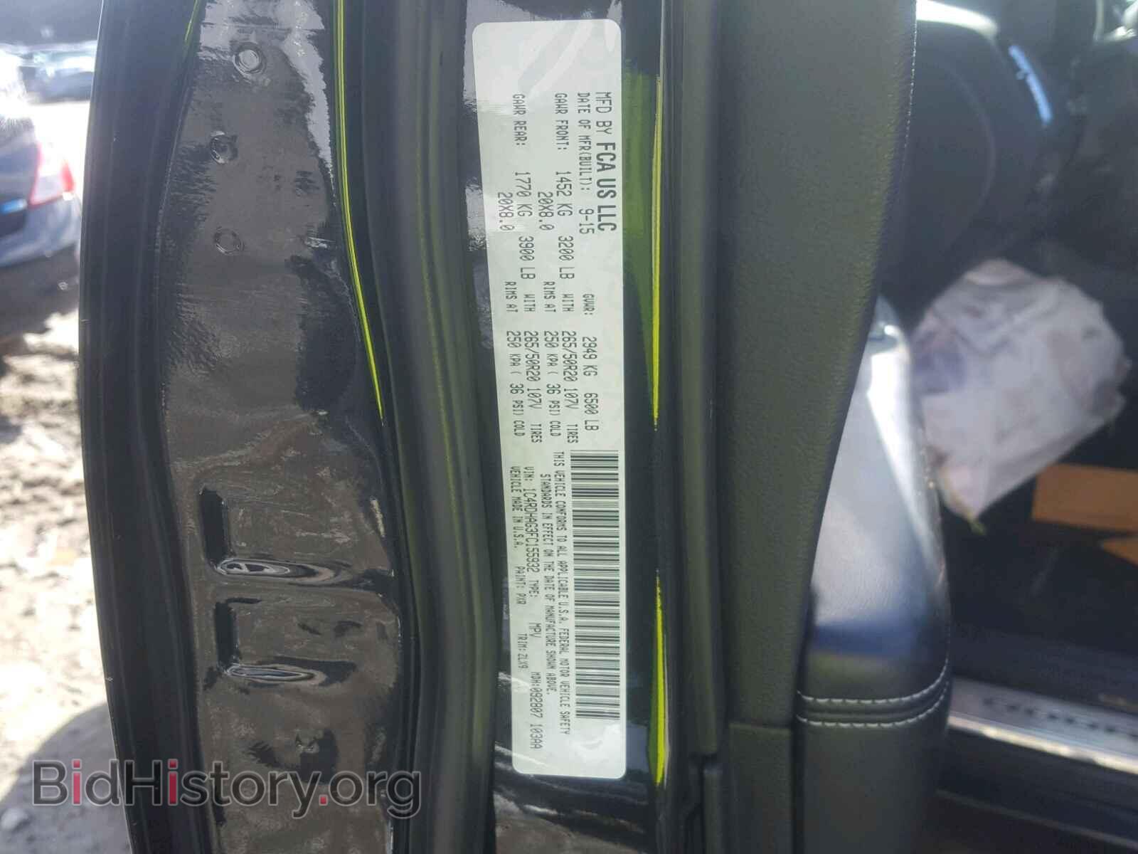 2015 DODGE DURANGO SX - VIN: 1C4RDHAG3FC155932 - Photo 10
