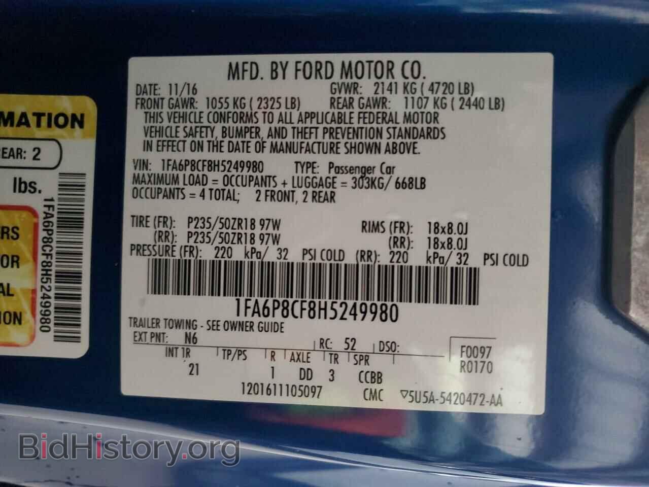 2017 FORD ALL Models - VIN: 1FA6P8CF8H5249980 - Photo 12