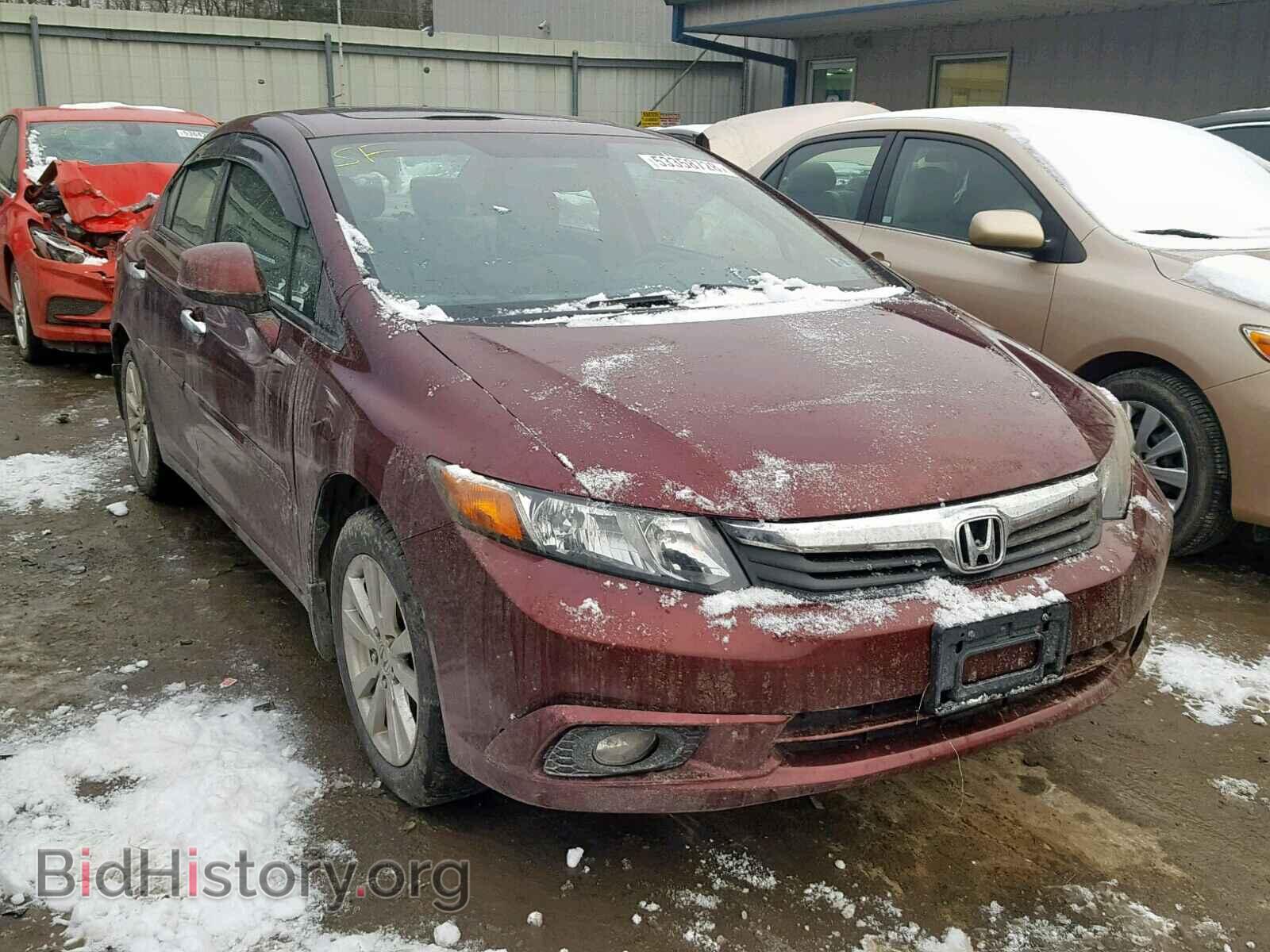 Фотография 2HGFB2F84CH509006 - HONDA CIVIC 2012