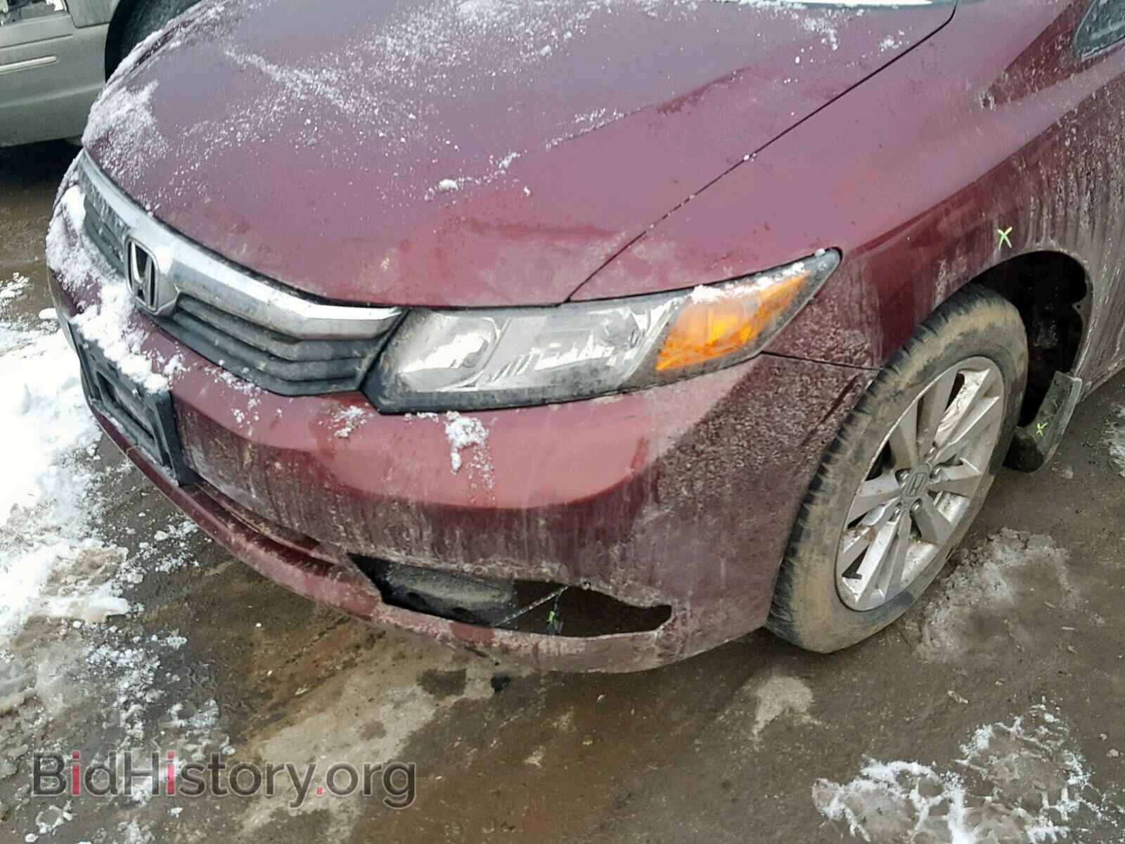 2012 HONDA CIVIC - VIN: 2HGFB2F84CH509006 - Фото 9