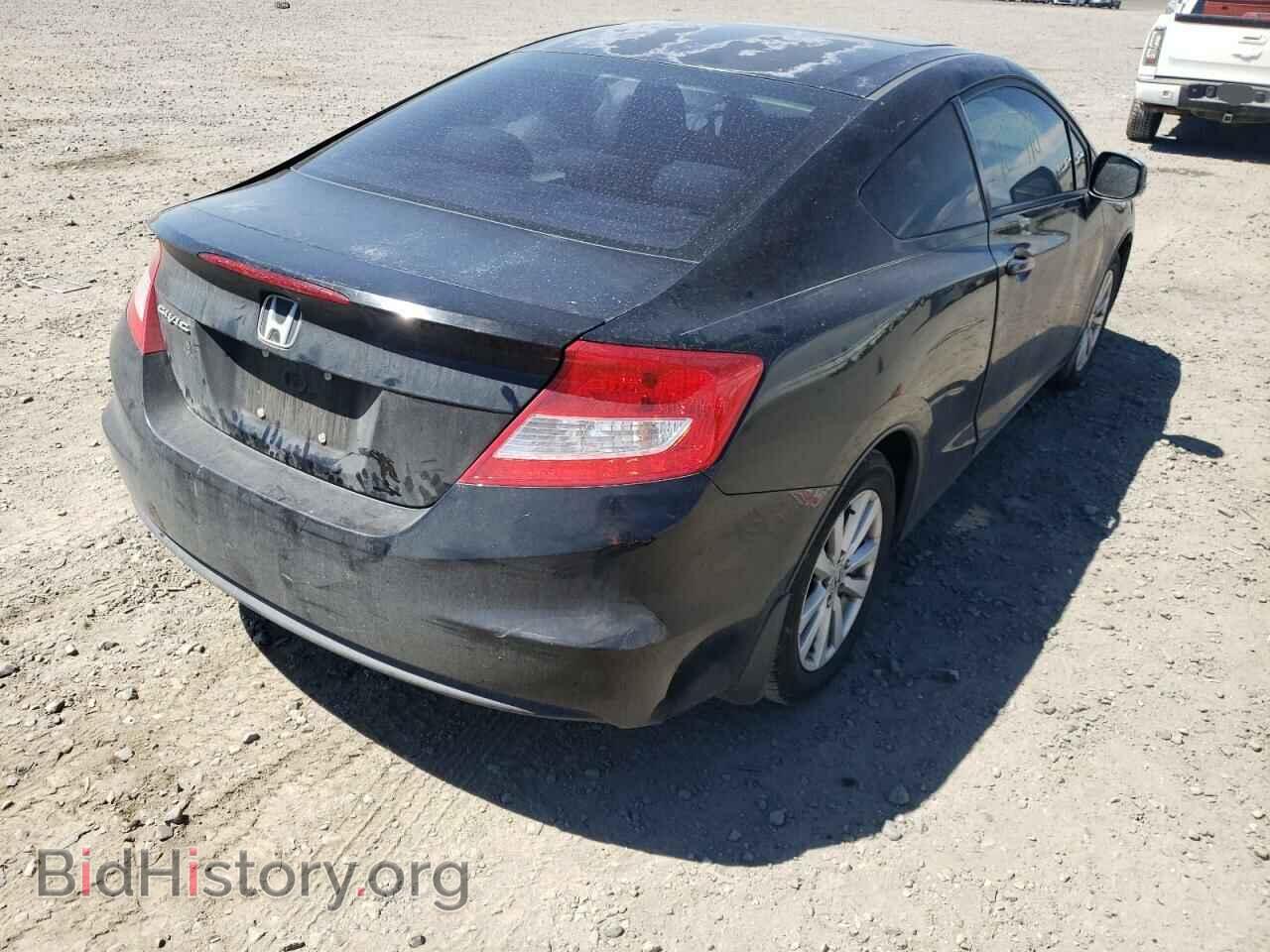 2012 HONDA CIVIC - VIN: 2HGFG3B83CH550823 - Фото 4