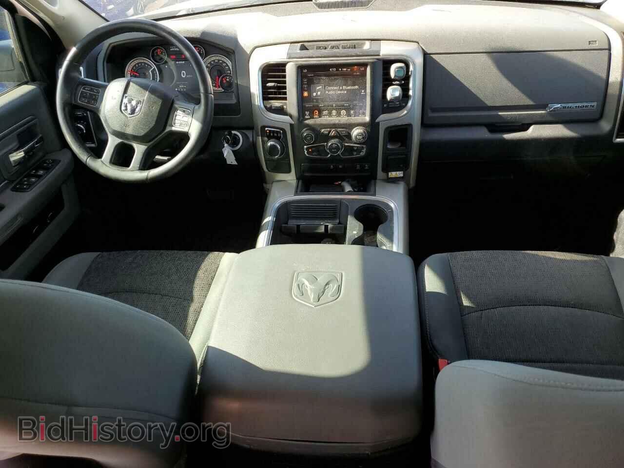 2017 RAM 1500 - VIN: 1C6RR6GT1HS855989 - Фото 8