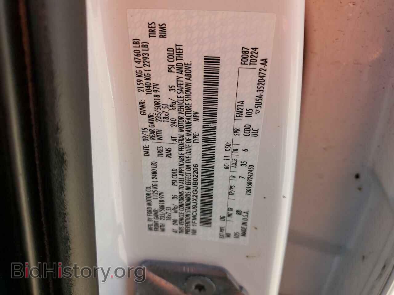 2016 FORD ESCAPE - VIN: 1FMCU9JX2GUB02206 - Photo 13