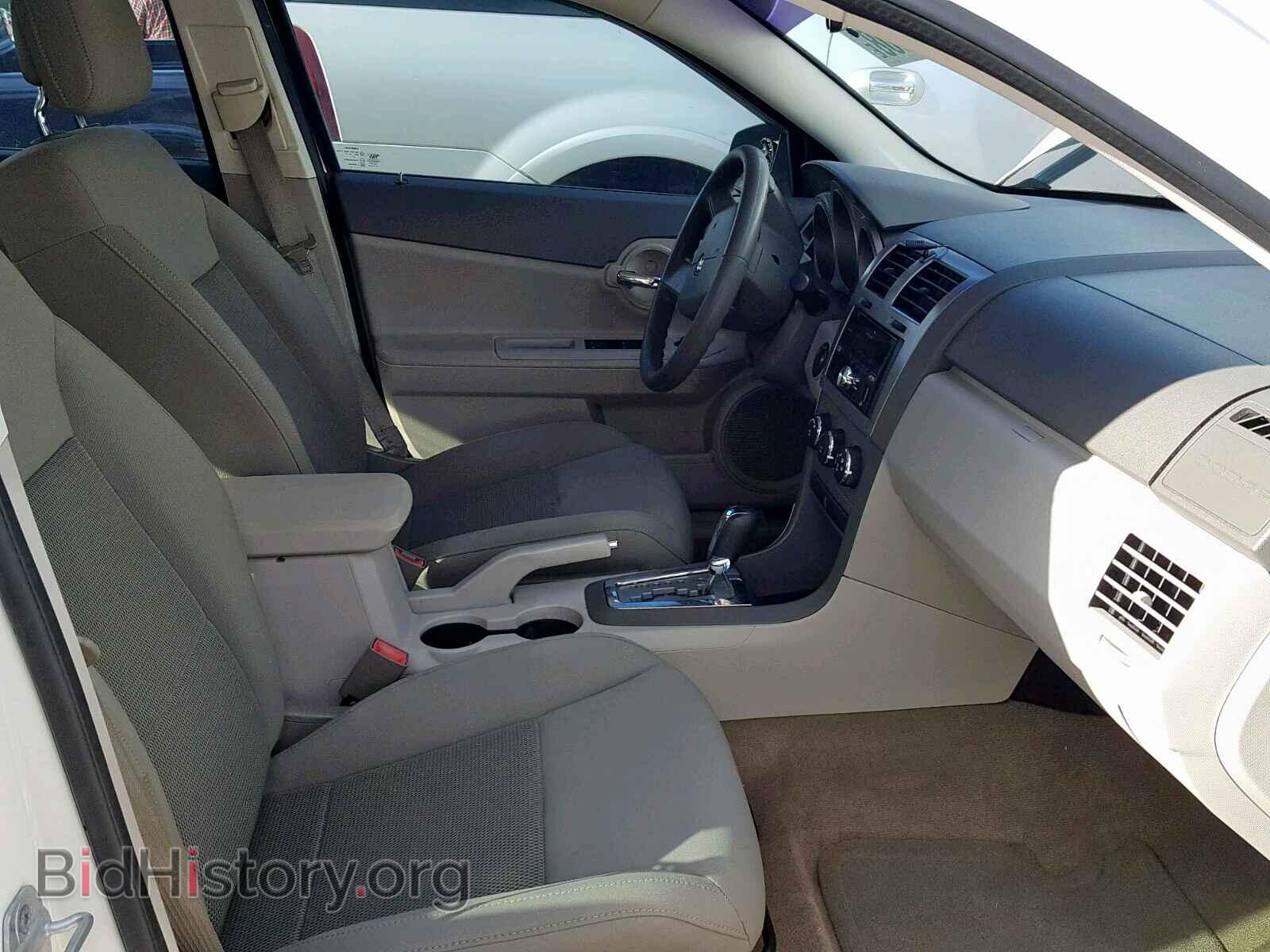 2010 DODGE AVENGER - VIN: 1B3CC4FB8AN191631 - Photo 5