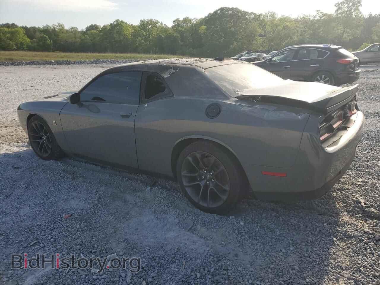 2023 DODGE CHALLENGER - VIN: 2C3CDZFJ8PH650033 - Photo 2