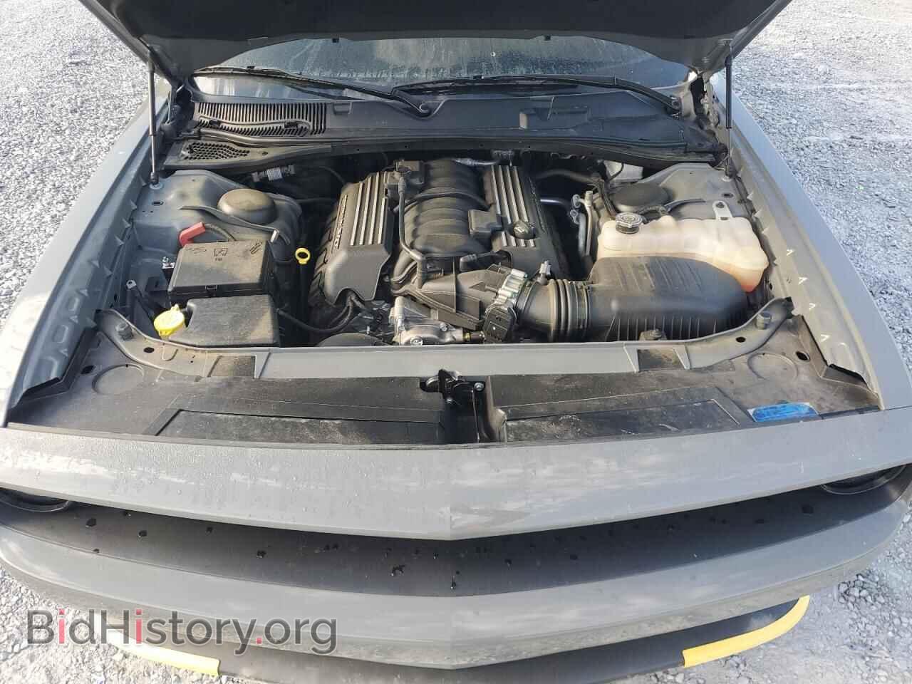 2023 DODGE CHALLENGER - VIN: 2C3CDZFJ8PH650033 - Photo 12