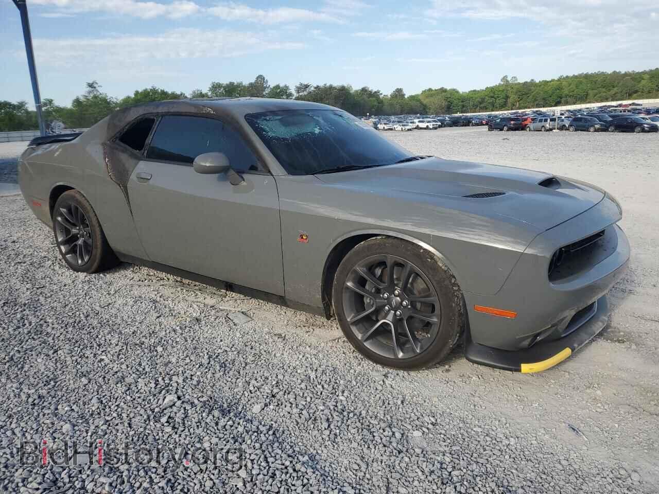 2023 DODGE CHALLENGER - VIN: 2C3CDZFJ8PH650033 - Photo 4