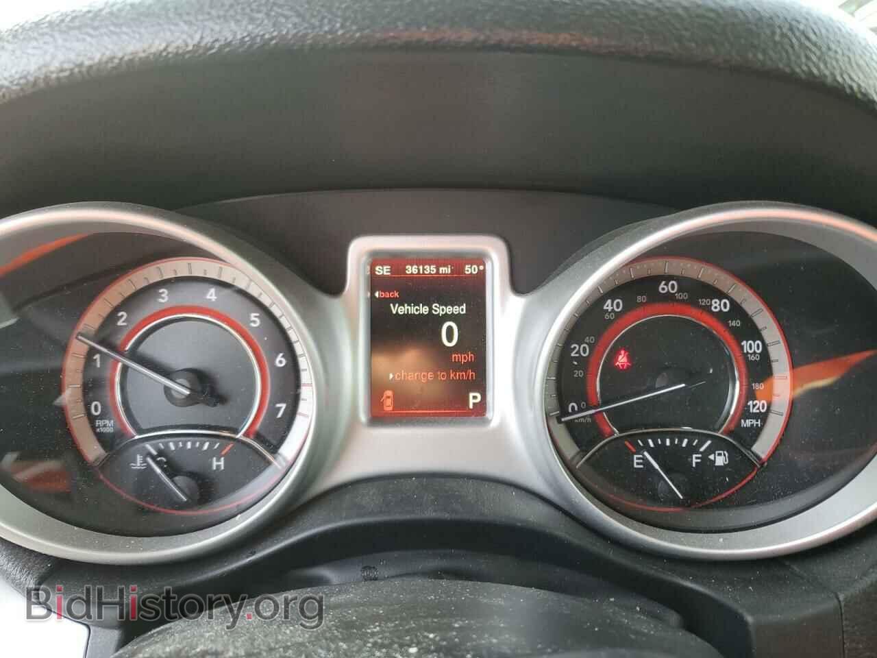 2019 DODGE JOURNEY - VIN: 3C4PDDEG6KT837230 - Фото 9