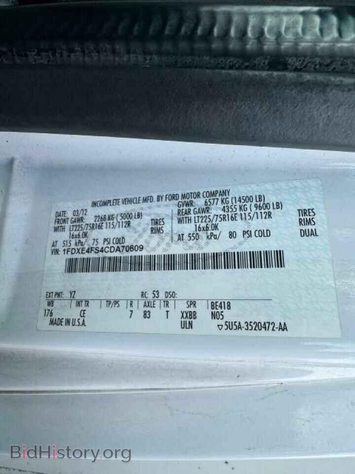 2012 FORD ALL Models - VIN: 1FDXE4FS4CDA70609 - Фото 10
