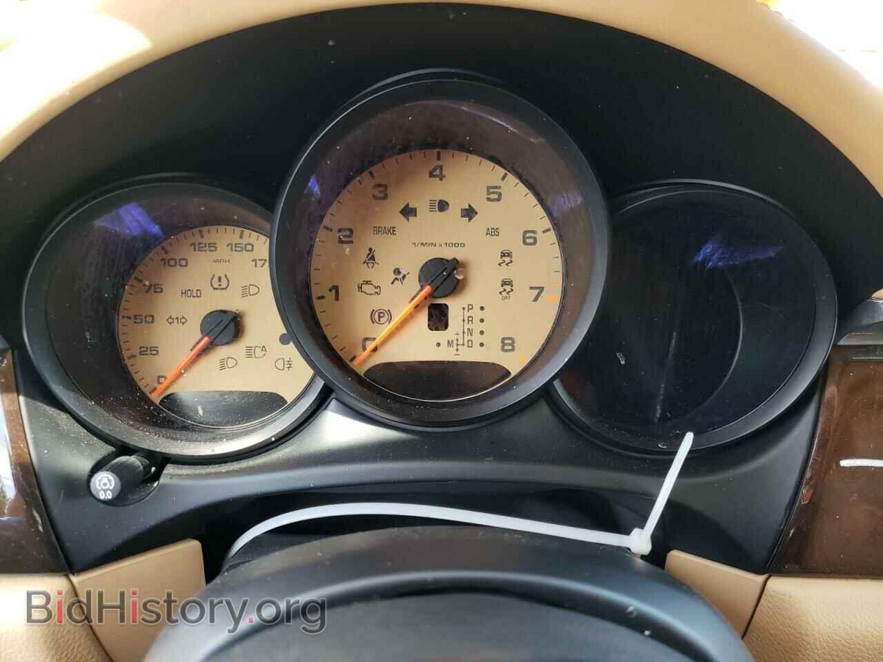 2015 PORSCHE MACAN - VIN: WP1AB2A5XFLB42933 - Photo 8