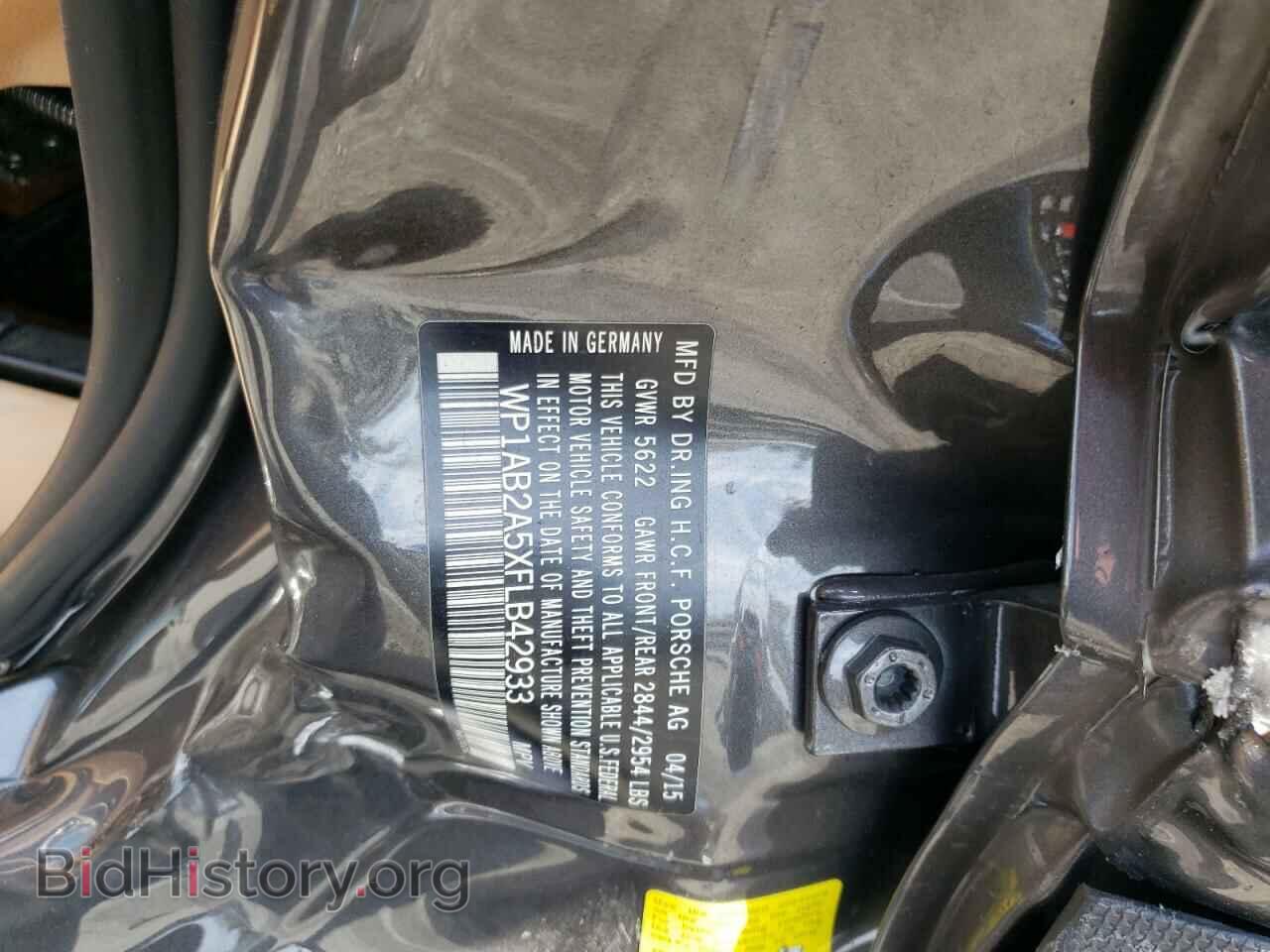 2015 PORSCHE MACAN - VIN: WP1AB2A5XFLB42933 - Photo 10