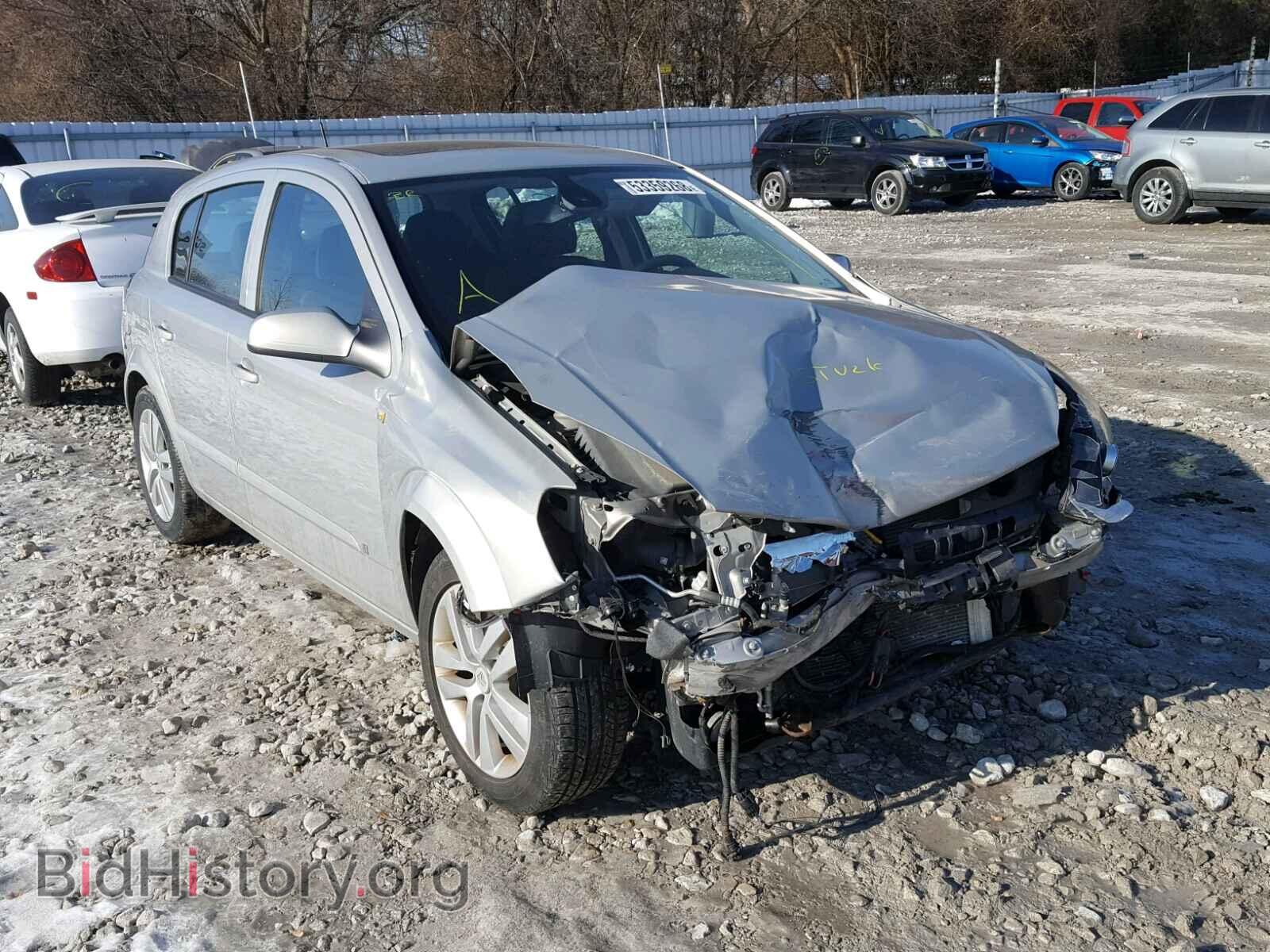 Фотография W08AR671485072614 - SATURN ASTRA XE 2008