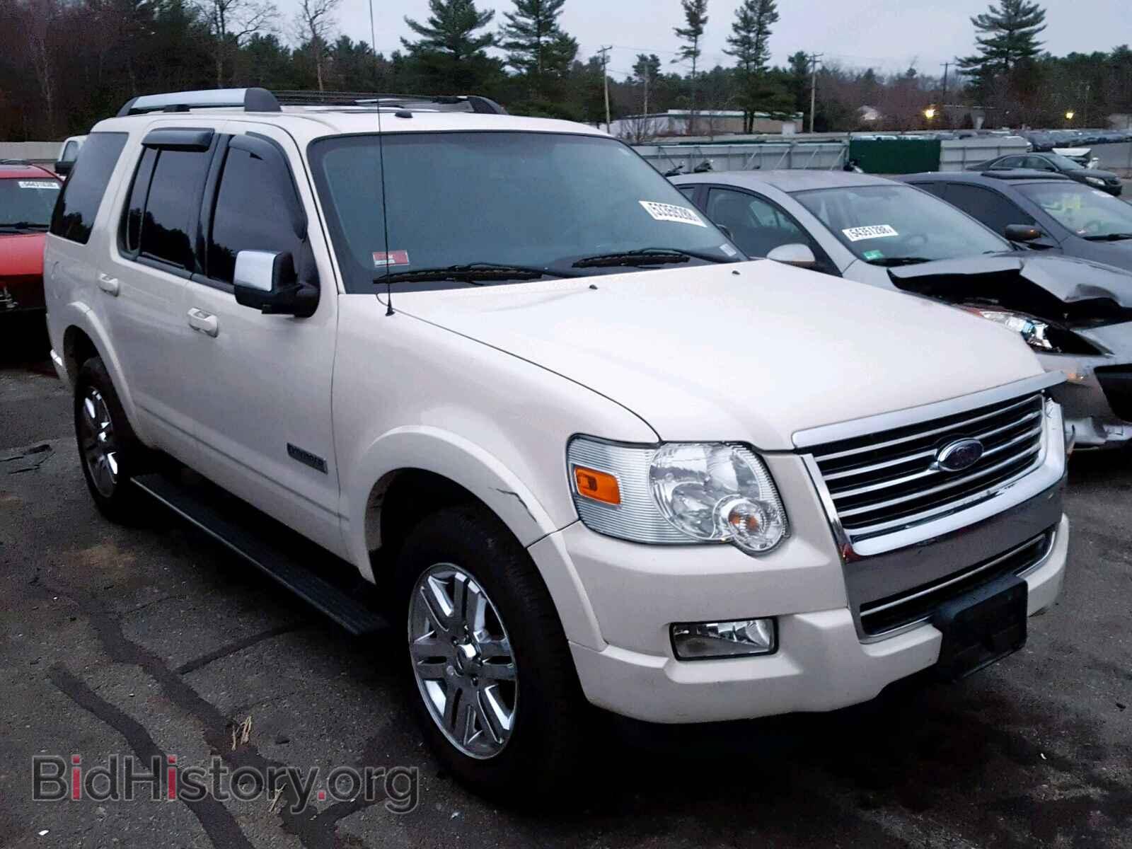 Photo 1FMEU75E28UA71577 - FORD EXPLORER L 2008
