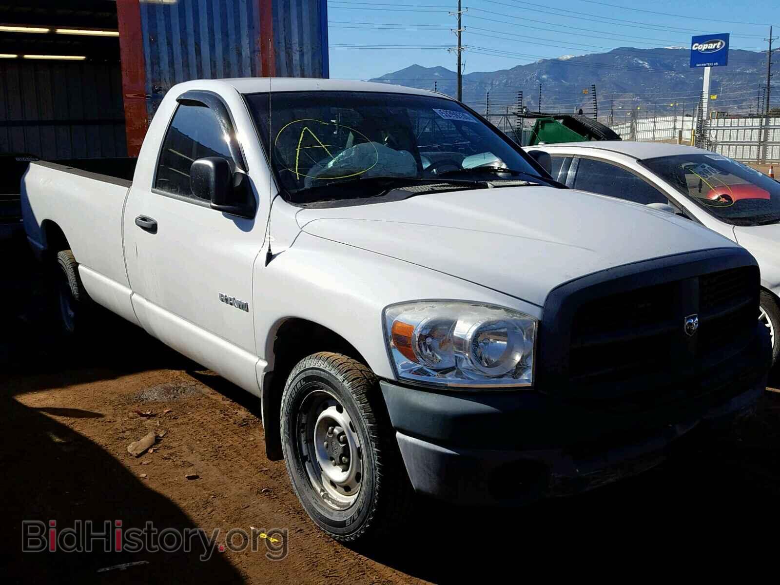 Фотография 1D7HA16KX8J147971 - DODGE RAM 1500 2008
