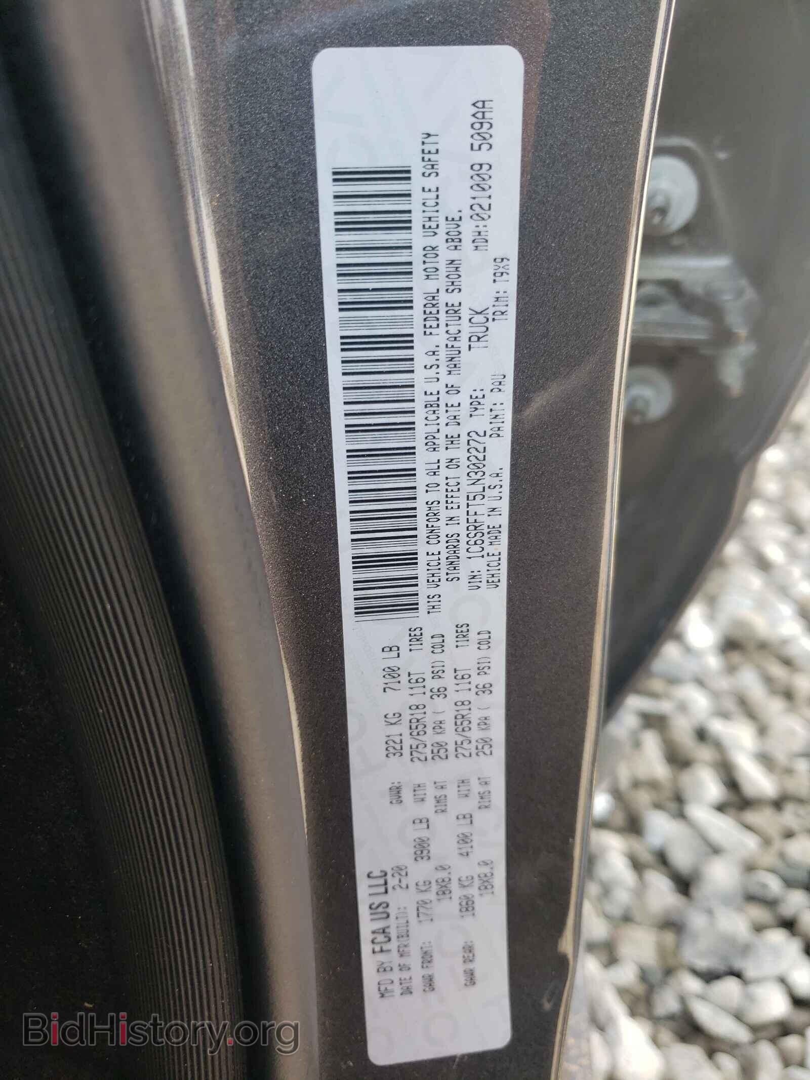 2020 RAM 1500 - VIN: 1C6SRFFT5LN302272 - Photo 10