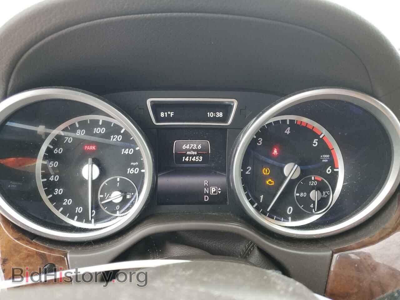 2014 MERCEDES-BENZ GL-CLASS - VIN: 4JGDF2EE4EA401547 - Фото 9