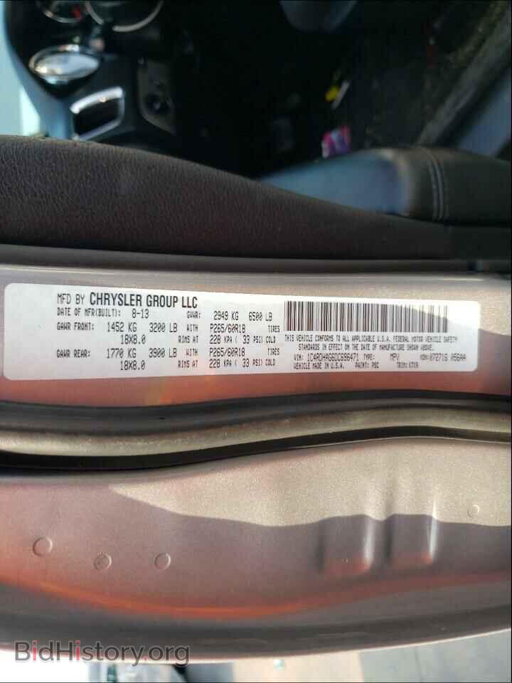 2013 DODGE DURANGO - VIN: 1C4RDHAG6DC696471 - Photo 10