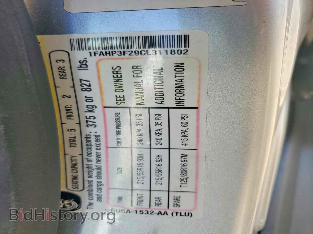 2012 FORD FOCUS - VIN: 1FAHP3F29CL311802 - Photo 13