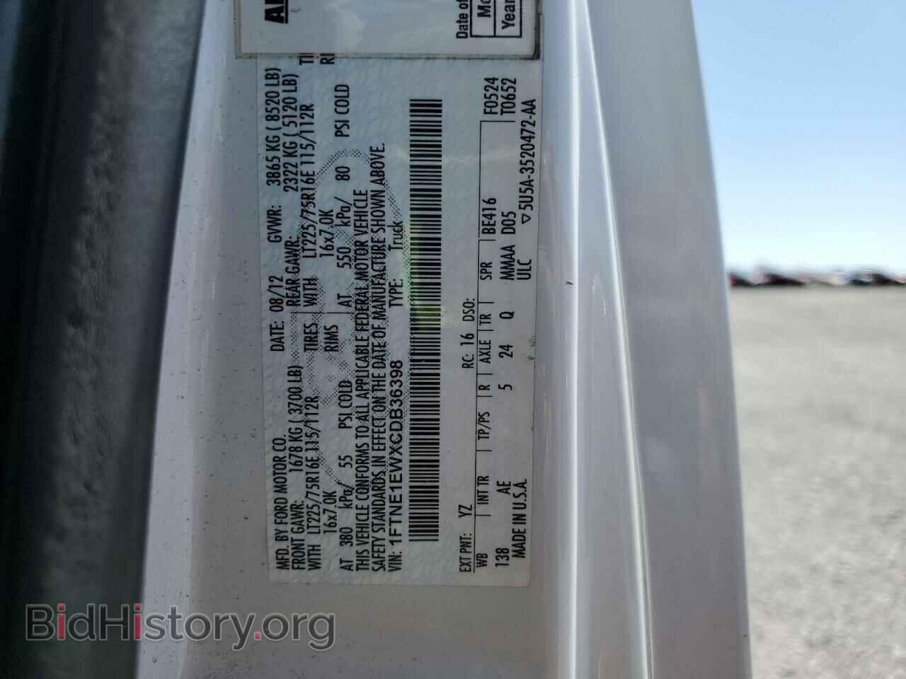 2012 FORD ALL Models - VIN: 1FTNE1EWXCDB36398 - Photo 13
