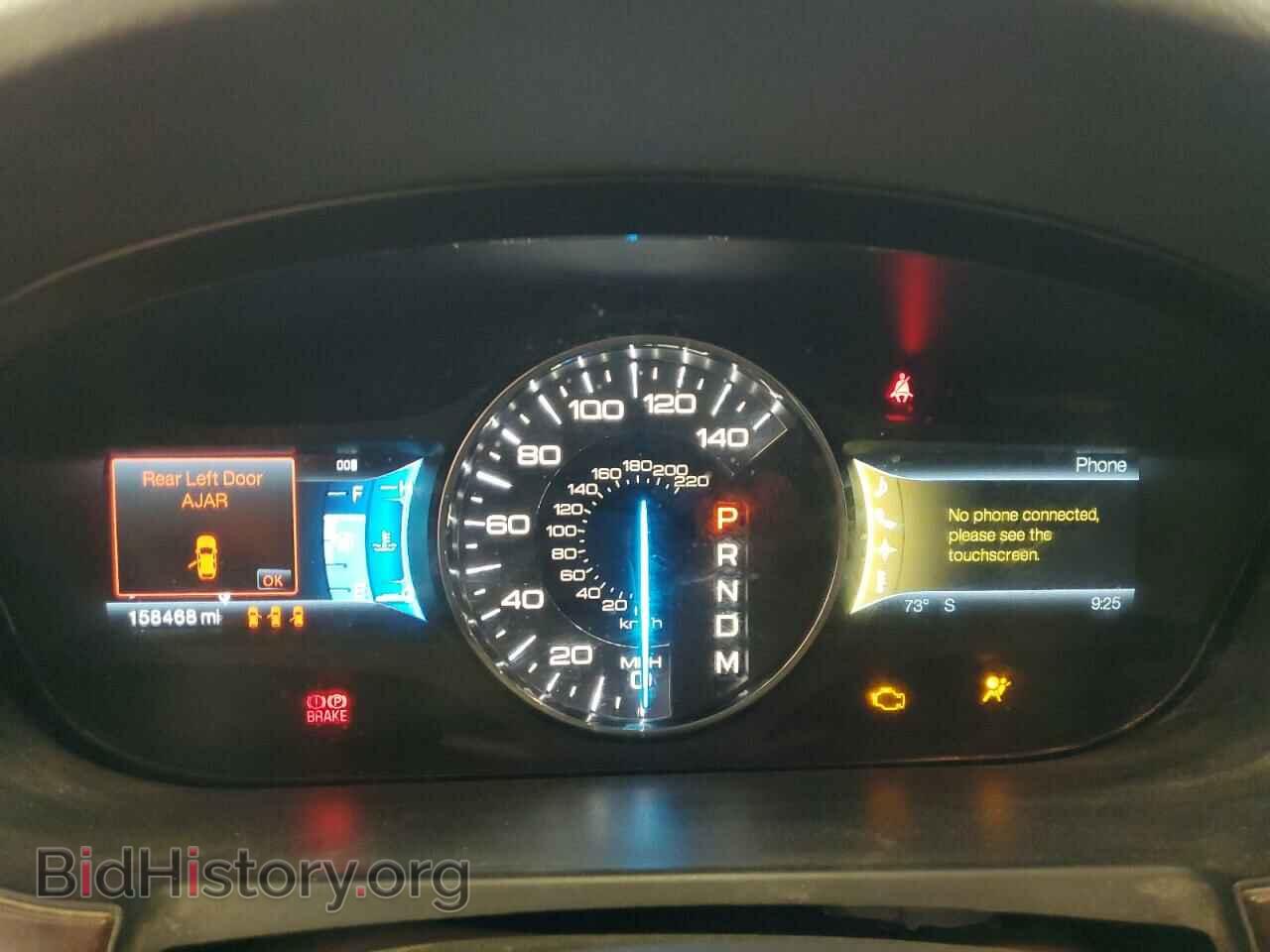 2011 FORD EDGE - VIN: 2FMDK3KC2BBA17285 - Photo 9
