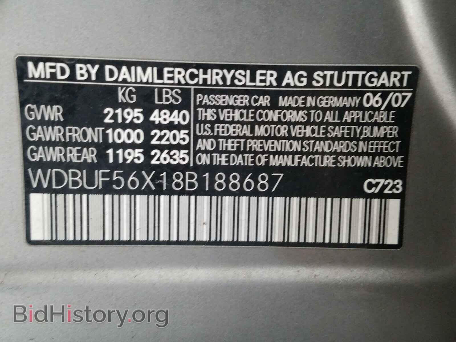 2008 MERCEDES-BENZ E CLASS - VIN: WDBUF56X18B188687 - Фото 10