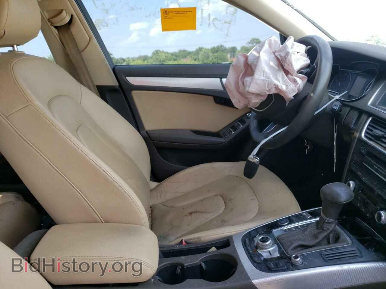 2014 AUDI A4 - VIN: WAUFFAFL4EN039021 - Фото 5