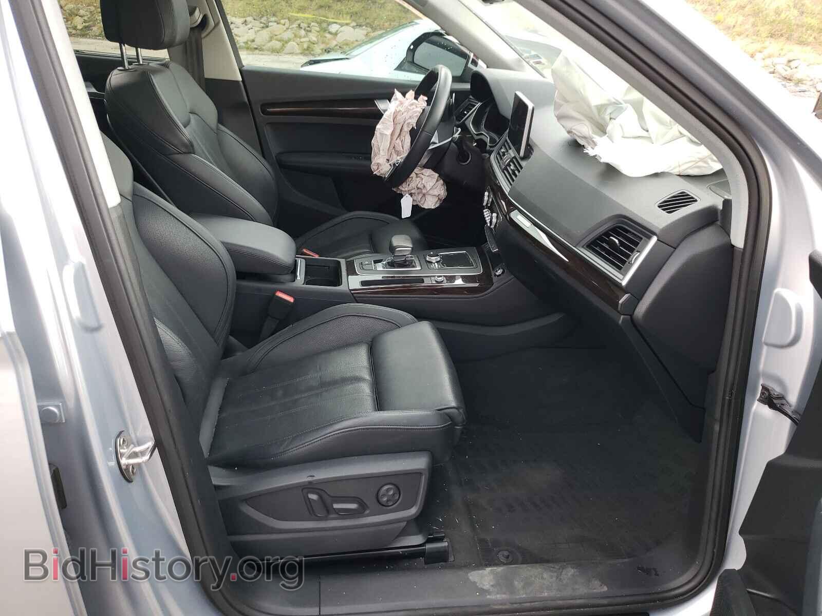 2018 AUDI Q5 - VIN: WA1CNBFY4J2214948 - Фото 5