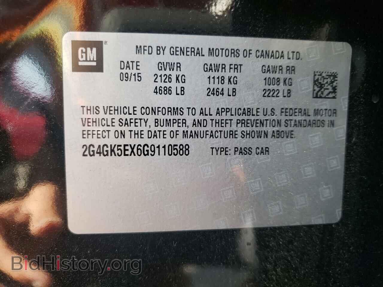 2016 BUICK REGAL - VIN: 2G4GK5EX6G9110588 - Фото 10