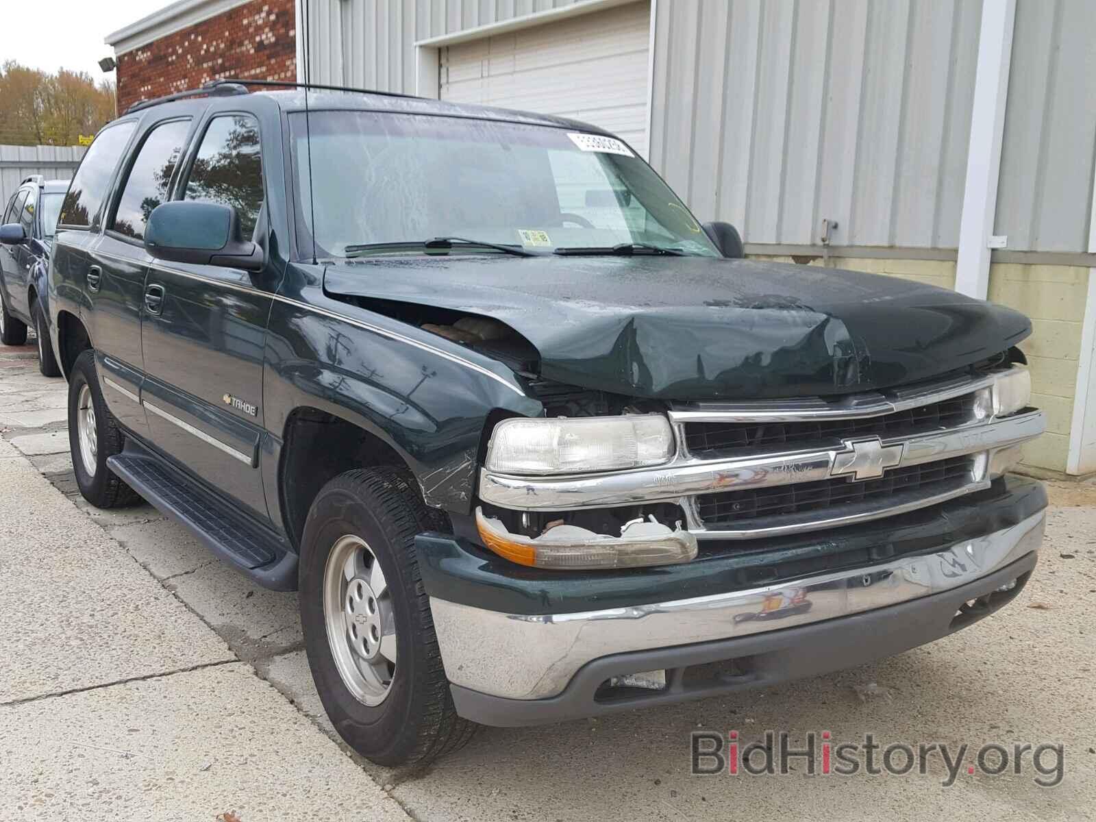 Photo 1GNEK13T31J152501 - CHEVROLET TAHOE K150 2001