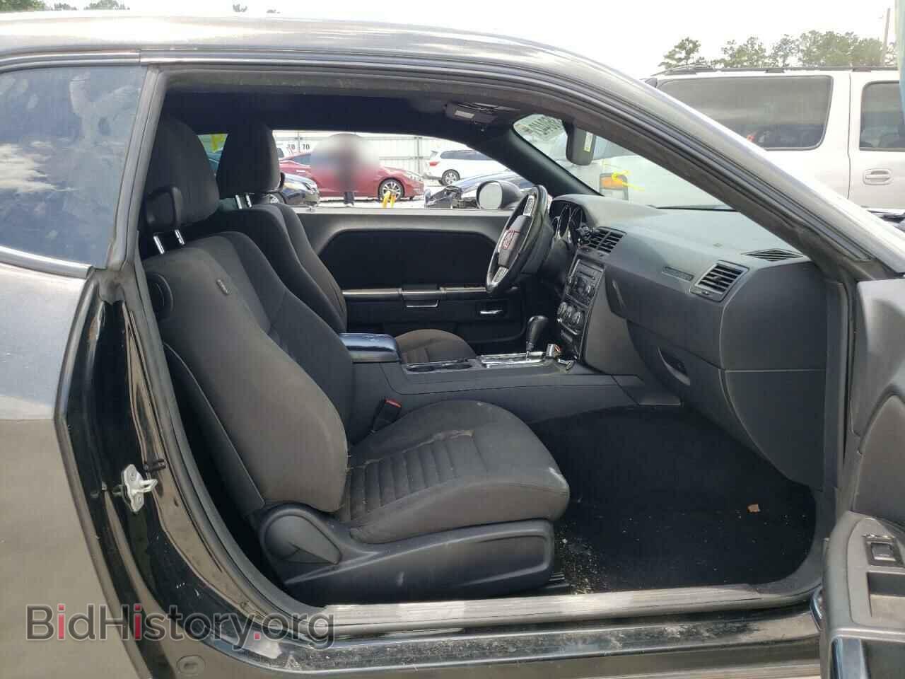 2013 DODGE CHALLENGER - VIN: 2C3CDYAG0DH680578 - Фото 5