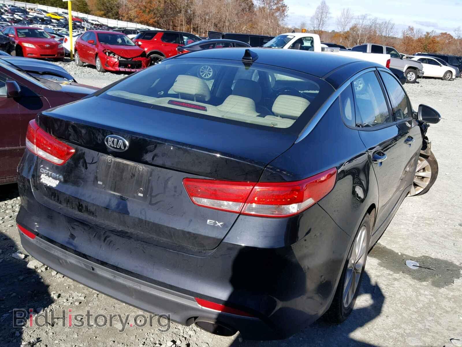 2016 KIA OPTIMA - VIN: 5XXGU4L33GG044986 - Фото 4