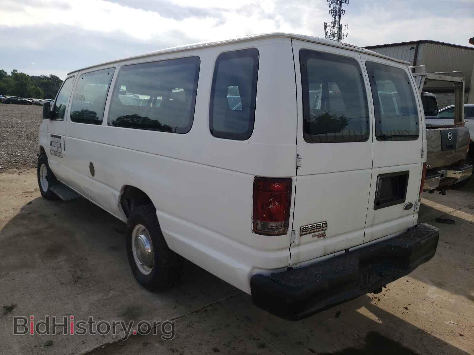 2006 FORD ECONOLINE - VIN: 1FBSS31L26DB04346 - Фото 3