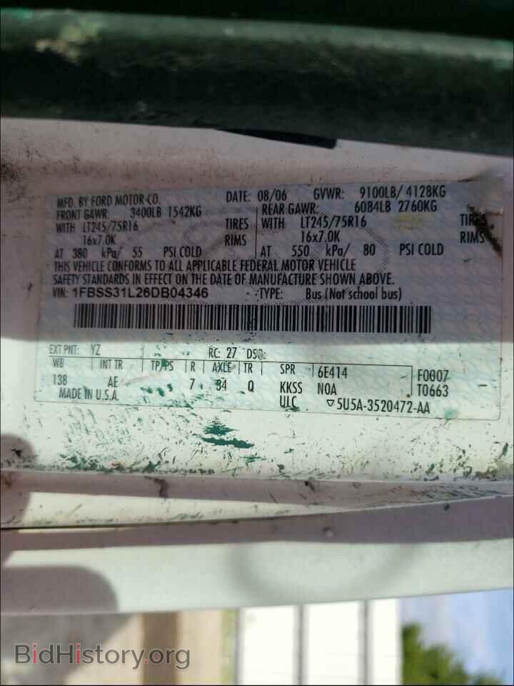 2006 FORD ECONOLINE - VIN: 1FBSS31L26DB04346 - Фото 10