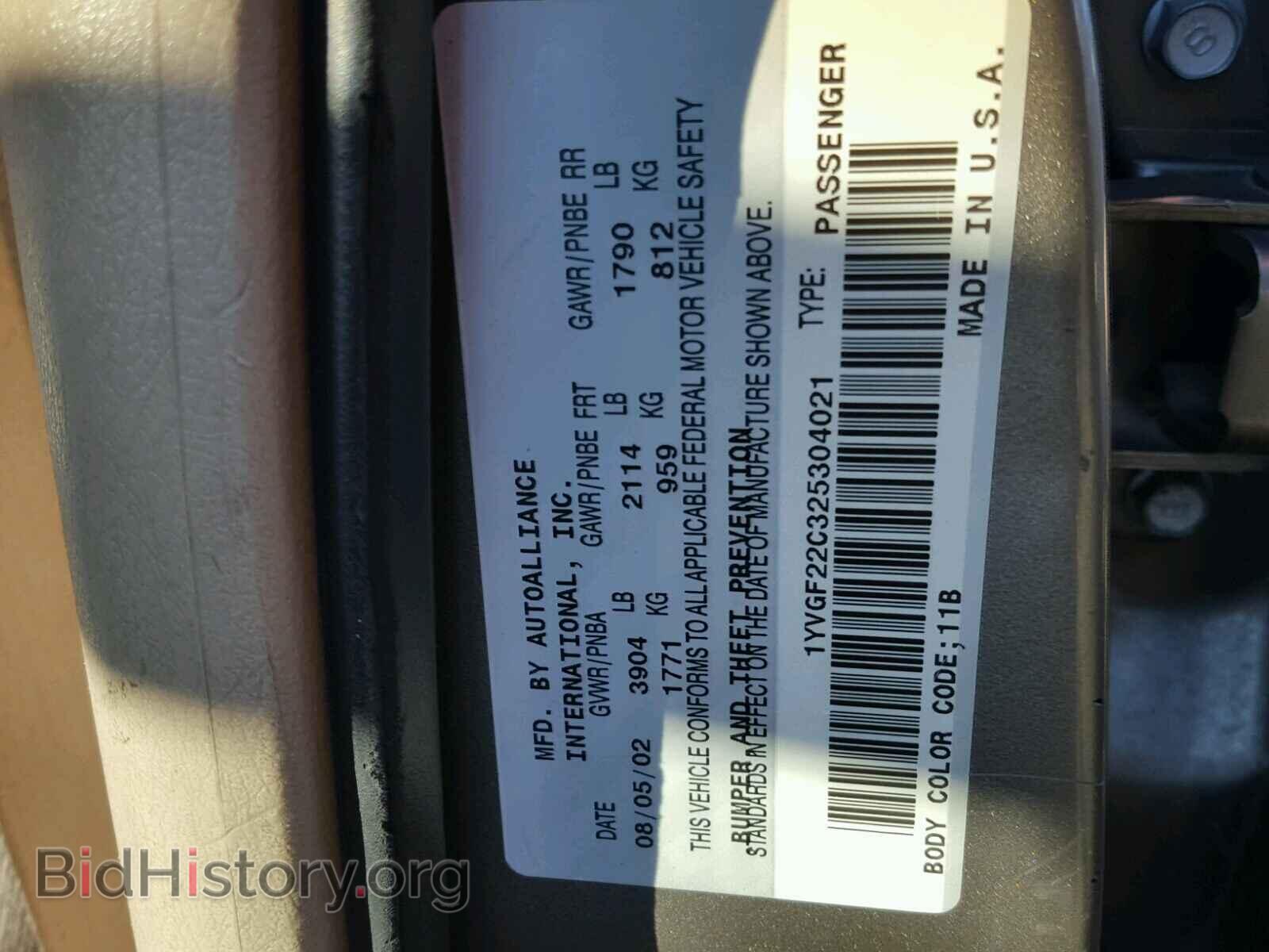 2002 MAZDA 626 - VIN: 1YVGF22C325304021 - Фото 10