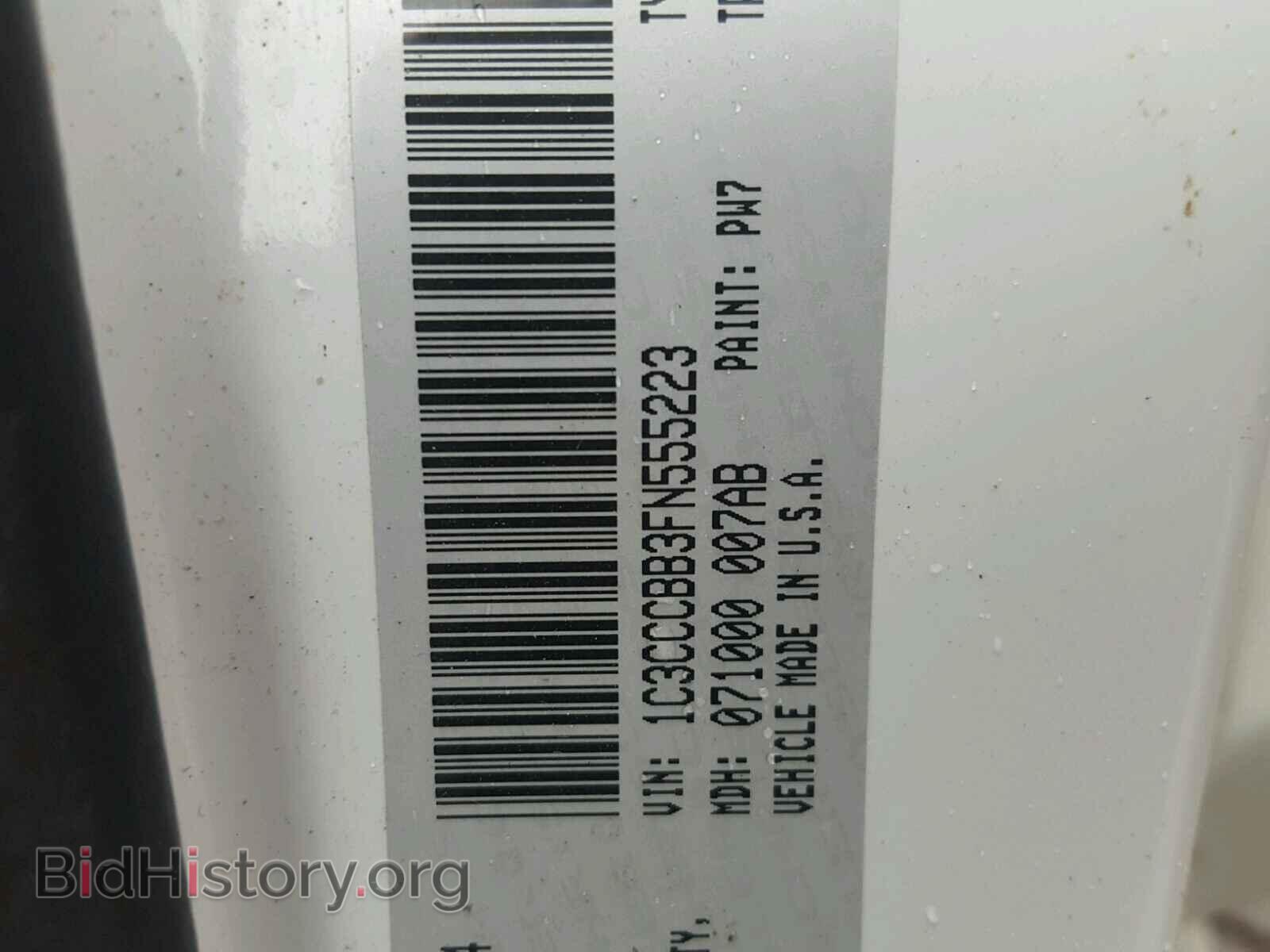 2015 CHRYSLER 200 - VIN: 1C3CCCBB3FN555223 - Photo 10